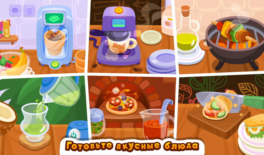 Bubbu Restaurant 1.49. Скриншот 14