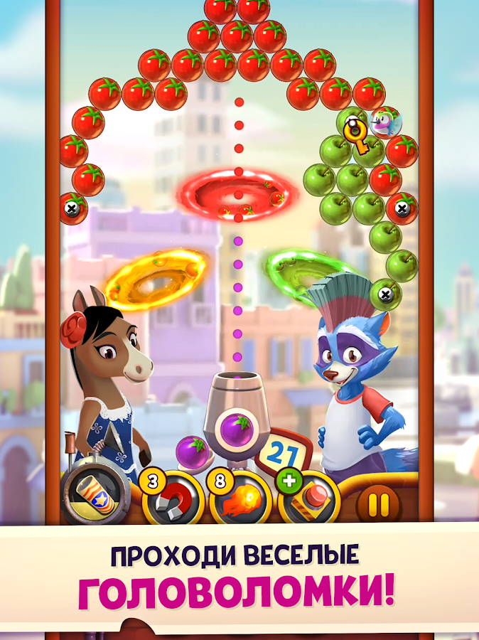 Bubble Island 2 1.71.18. Скриншот 16