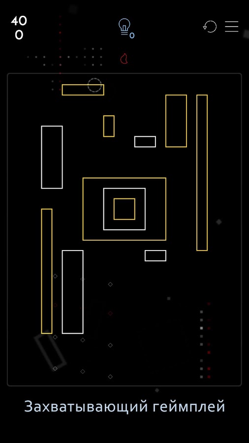 Ignis 7.1. Скриншот 5