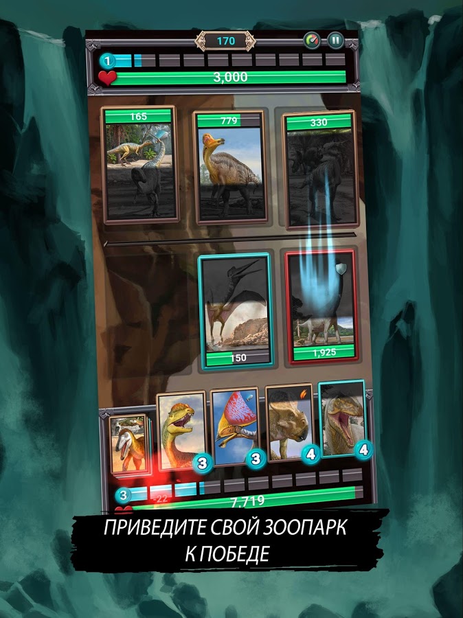 Jurassic Dinosaur: Carnivores Evolution 1.4.14. Скриншот 10