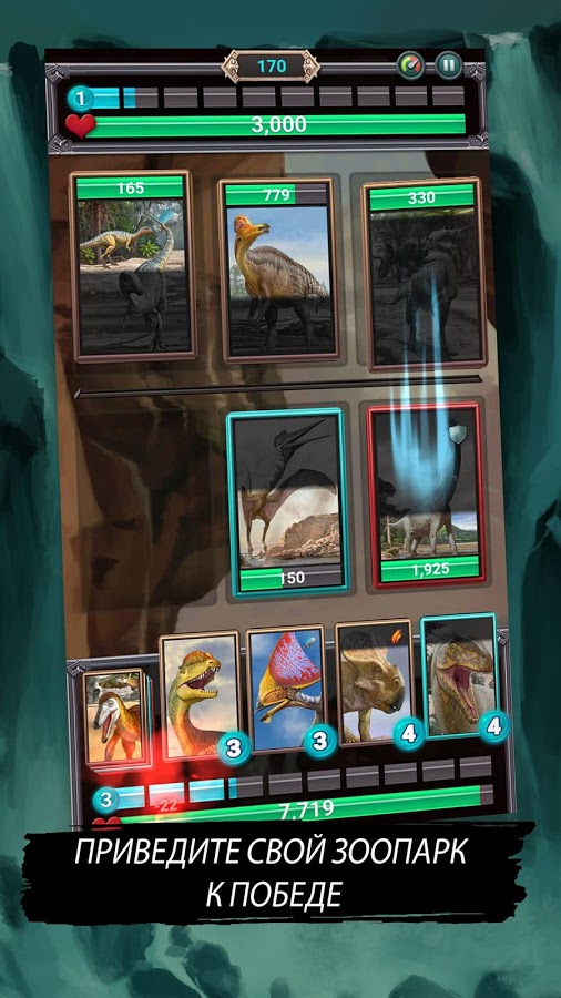 Jurassic Dinosaur: Carnivores Evolution 1.4.14. Скриншот 15