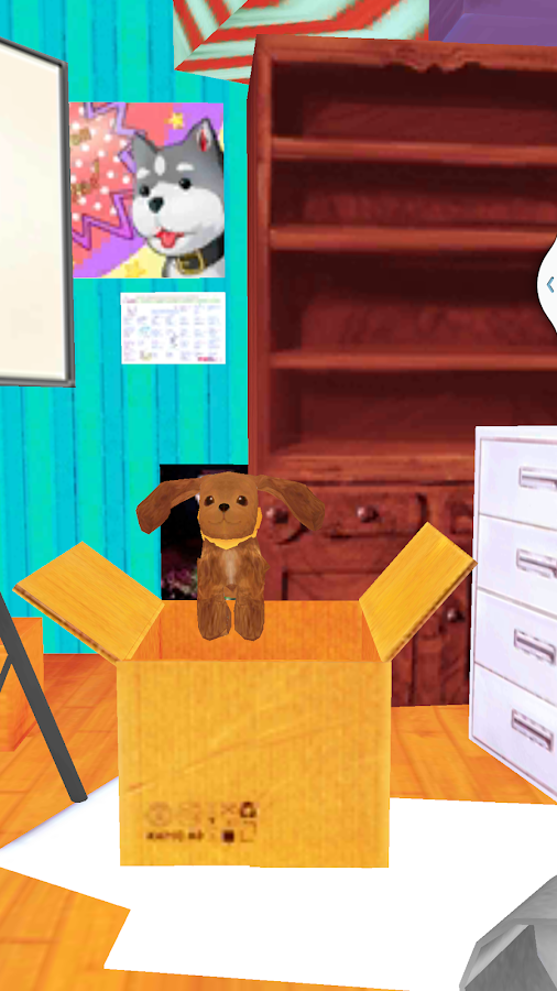 Pretty Adventure 1.3. Скриншот 5