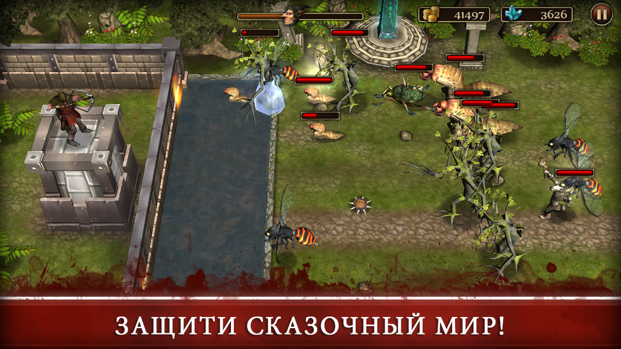 Three Defenders 2 - Ranger 1.6.1. Скриншот 1