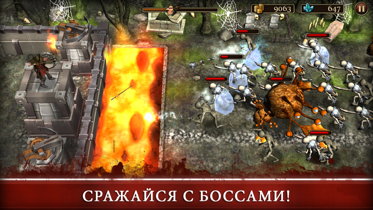 Three Defenders 2 - Ranger 1.6.1. Скриншот 3