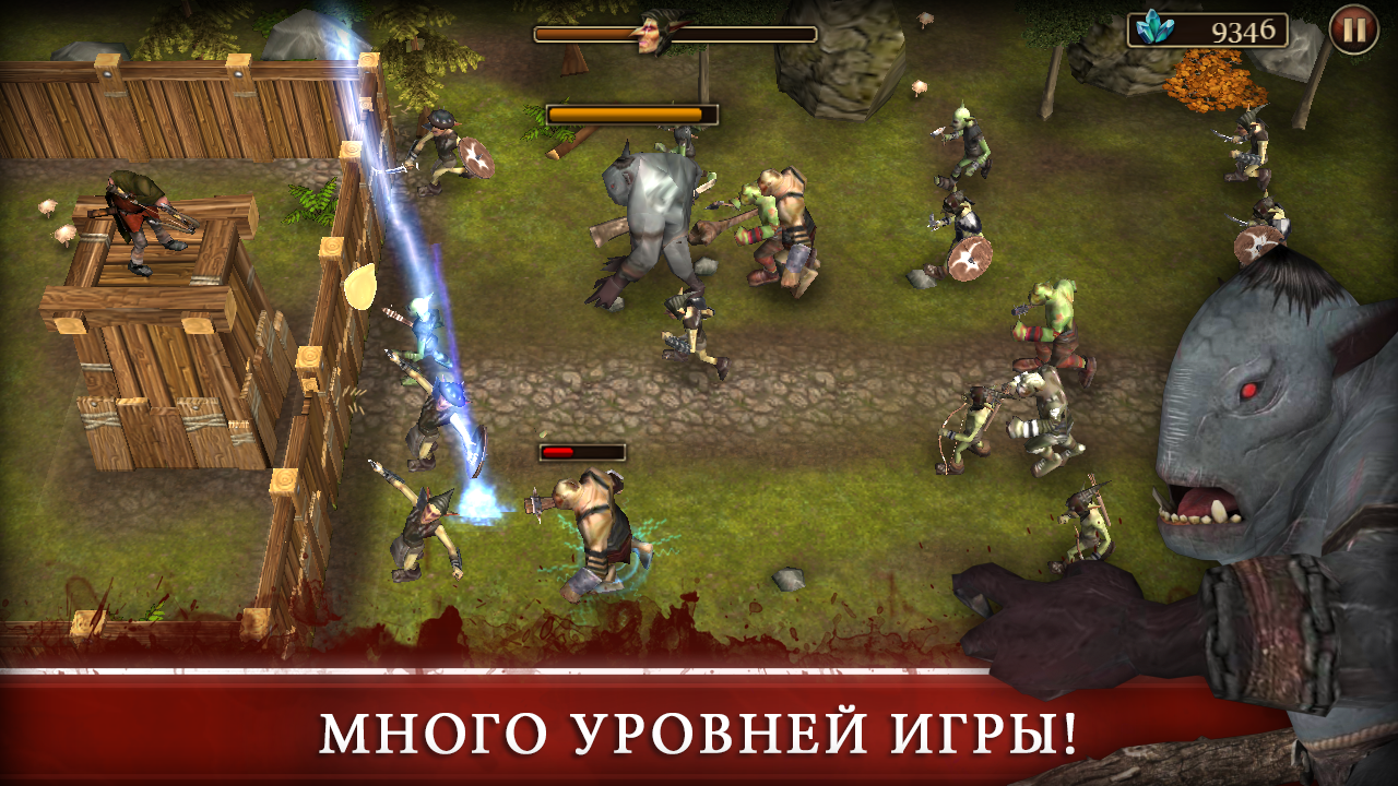 Three Defenders 2 - Ranger 1.6.1. Скриншот 6