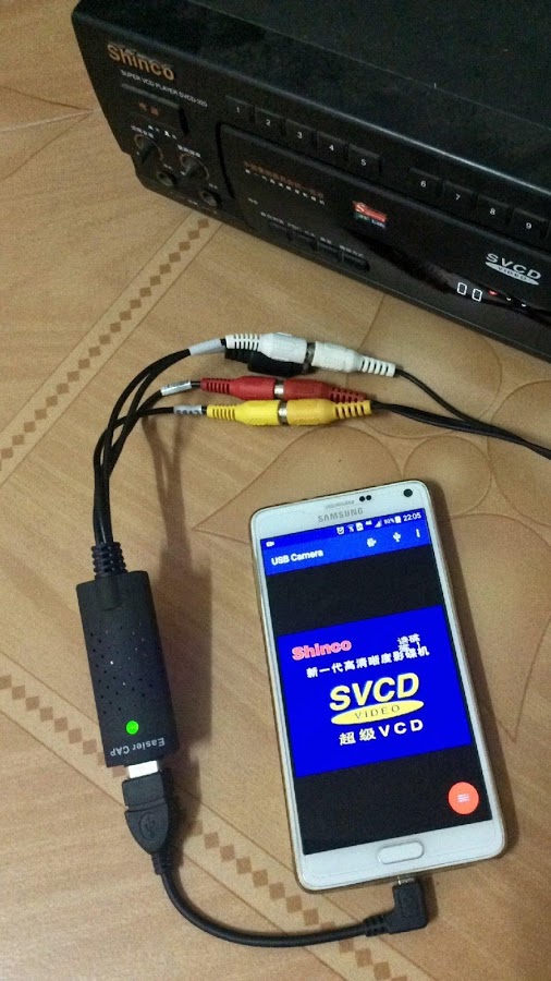 USB Camera 12.2.1. Скриншот 4