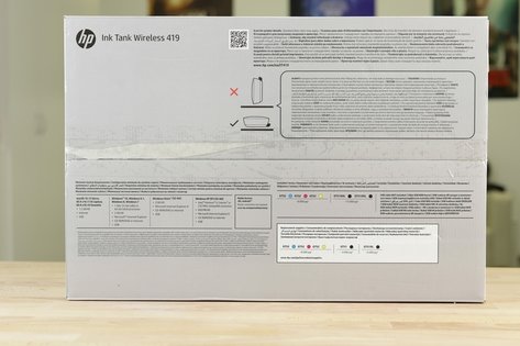 МФУ HP Ink Tank 419 с системой непрерывной подачи чернил