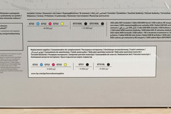 МФУ HP Ink Tank 419 с системой непрерывной подачи чернил
