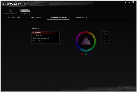 Тест игровой клавиатуры ASUS TUF Gaming K7: механика с огоньком