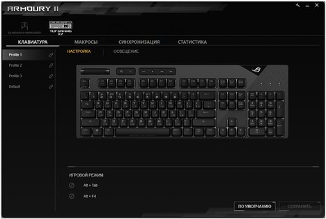 Тест игровой клавиатуры ASUS TUF Gaming K7: механика с огоньком