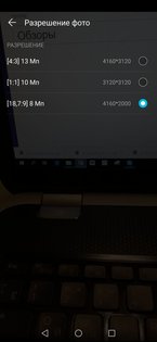 Обзор смартфона Honor 10 Lite: бюджетник, у которого есть все