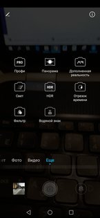Обзор смартфона Honor 10 Lite: бюджетник, у которого есть все