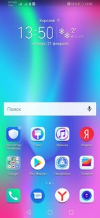 Обзор смартфона Honor 10 Lite: бюджетник, у которого есть все