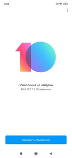 Обзор смартфона Xiaomi Redmi Note 7: бестселлер в среднеценовом сегменте