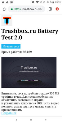 Обзор Alcatel 1X 2019: NFC в каждый дом