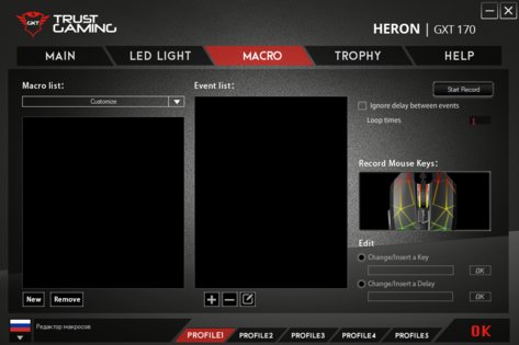 GXT 170 Heron и GXT 209 — игровой комплект от Trust