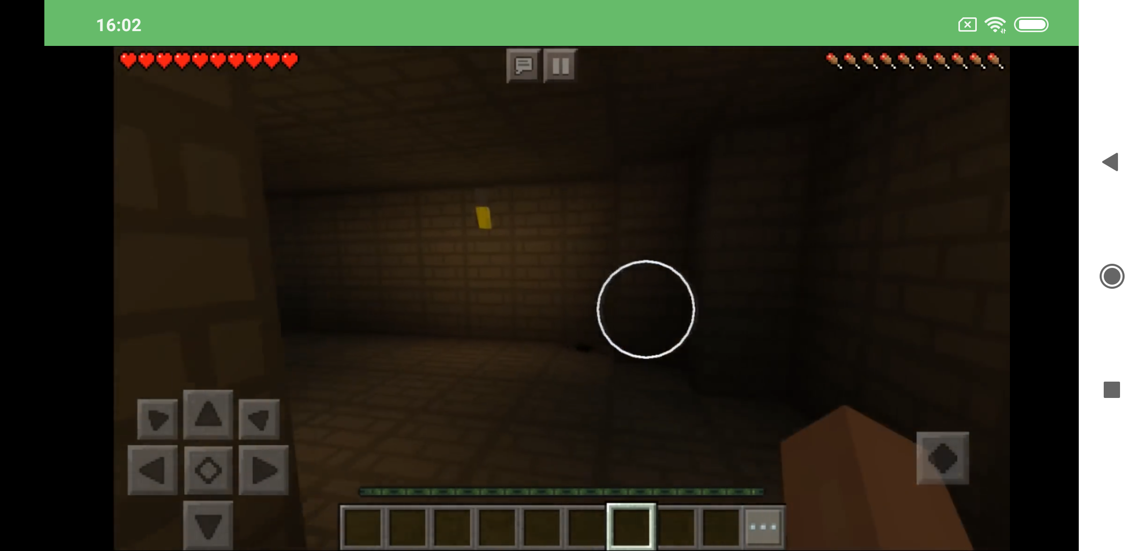 Городская школа Minecraft PE карта 2.0. Скриншот 3