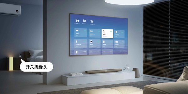 Xiaomi представила Mi Mural TV — 65-дюймовый телевизор-картину