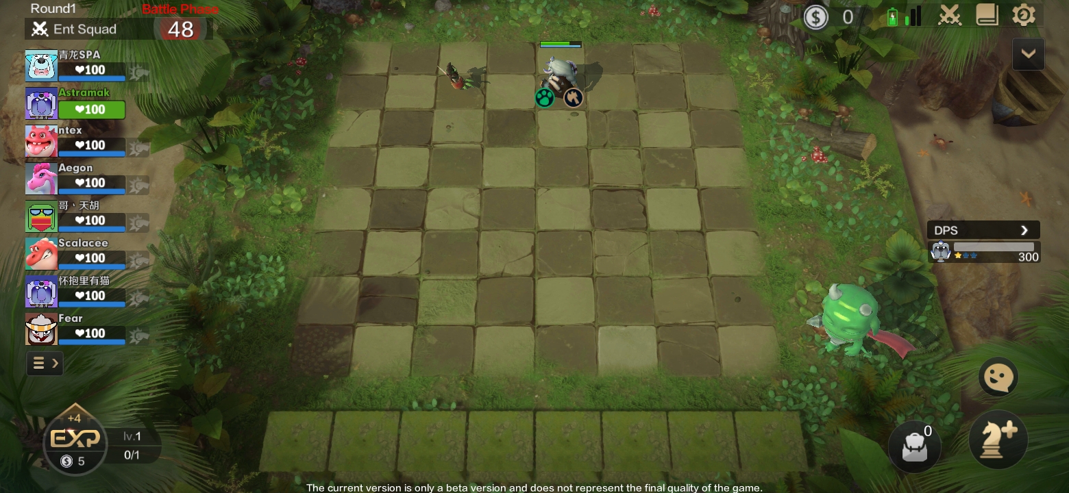 Auto Chess Mobile 2.39.2. Скриншот 1
