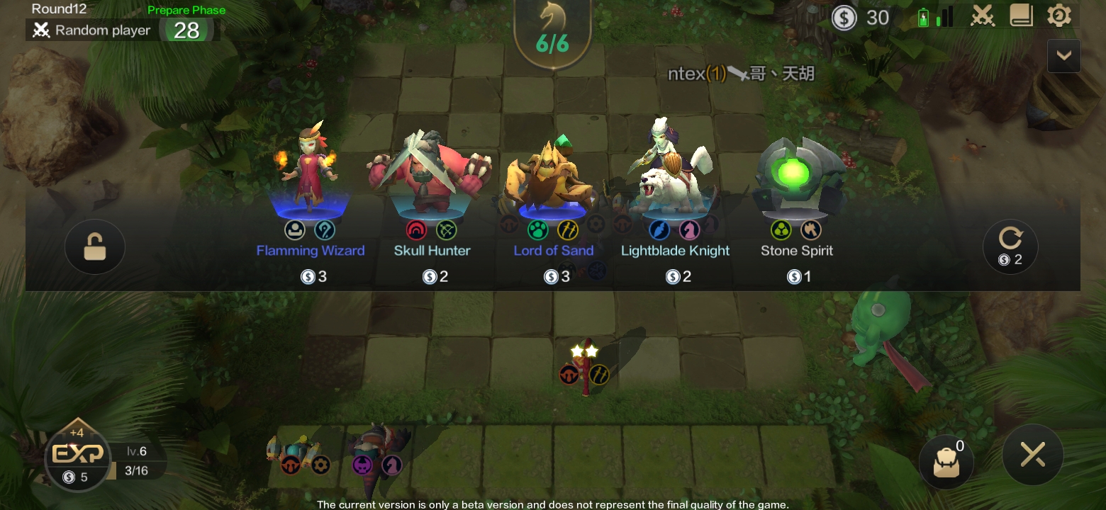Auto Chess Mobile 2.39.2. Скриншот 3