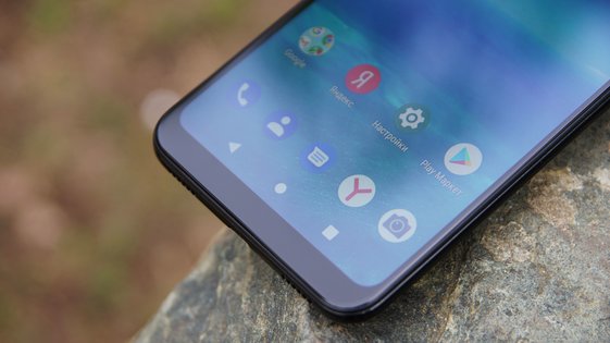Обзор смартфона ZTE Blade V10 Vita: привлекательность в мелочах — Большой дисплей “с изюминкой”. 4