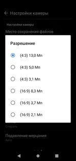 Обзор смартфона ZTE Blade V10 Vita: привлекательность в мелочах — Фотографии c умным HDR. 6