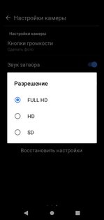 Обзор смартфона ZTE Blade V10 Vita: привлекательность в мелочах — Фотографии c умным HDR. 9