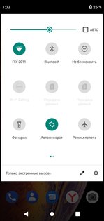 Обзор смартфона ZTE Blade V10 Vita: привлекательность в мелочах — Что покажет нам экран?. 8