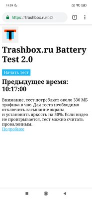 Обзор Xiaomi Mi 9 SE. Флагманы — переплата