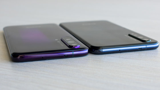 Раздвоение: первый взгляд на Honor 20 и Honor 20 Pro
