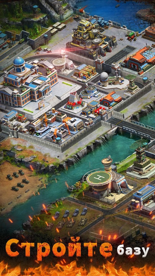 The Grand Frontier 1.9.27. Скриншот 3