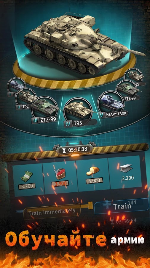 The Grand Frontier 1.9.27. Скриншот 4