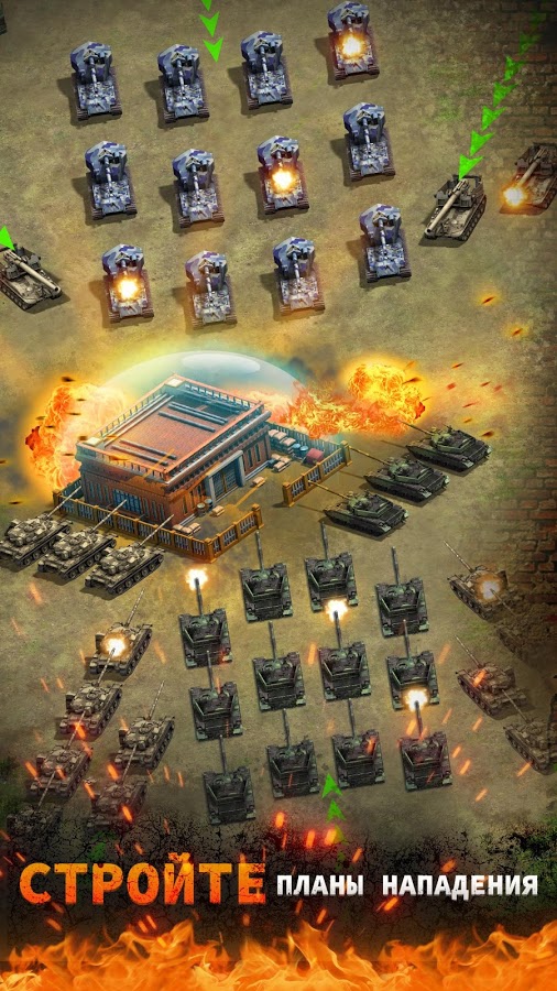 The Grand Frontier 1.9.27. Скриншот 6