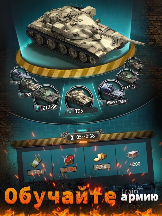 The Grand Frontier 1.9.27. Скриншот 12