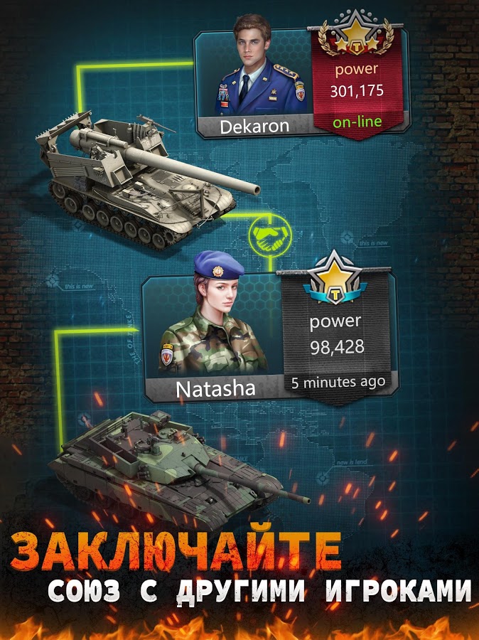 The Grand Frontier 1.9.27. Скриншот 13