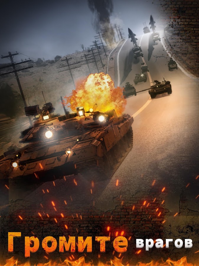 The Grand Frontier 1.9.27. Скриншот 23