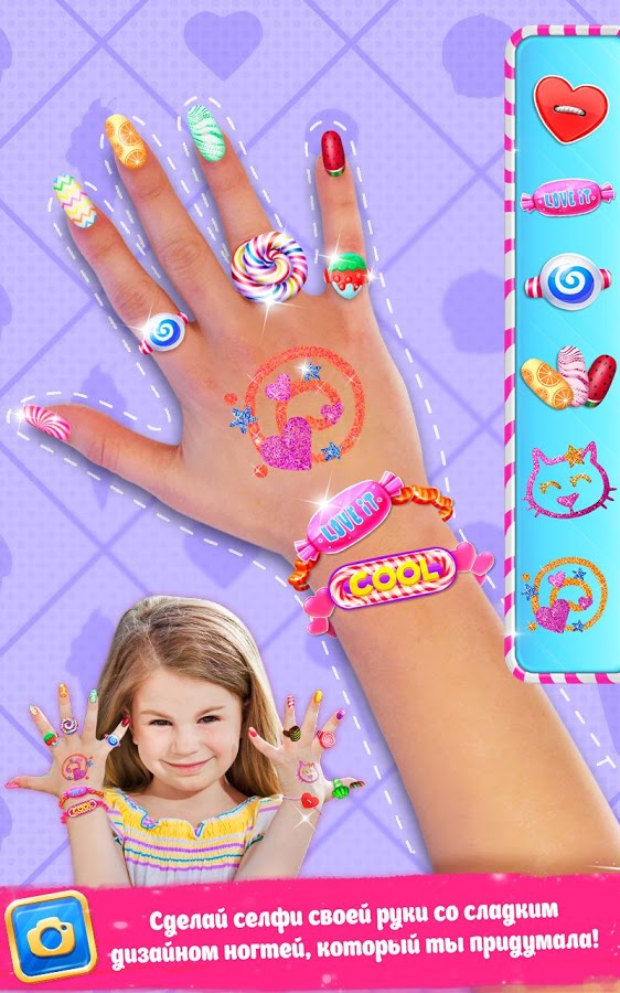 Candy Nail Art 1.1.3. Скриншот 9