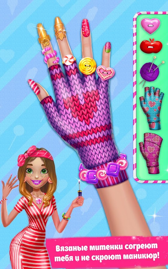 Candy Nail Art 1.1.3. Скриншот 11