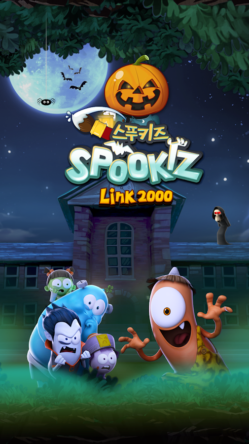 SPOOKIZ Link 2000 1.999993. Скриншот 17