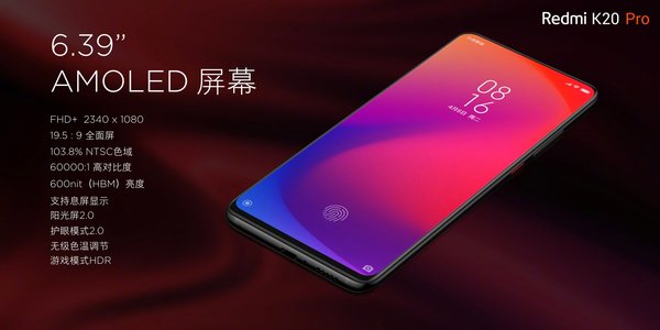 Xiaomi представила флагманы серии K20: NFC, топовые процессоры и цена от 290 $