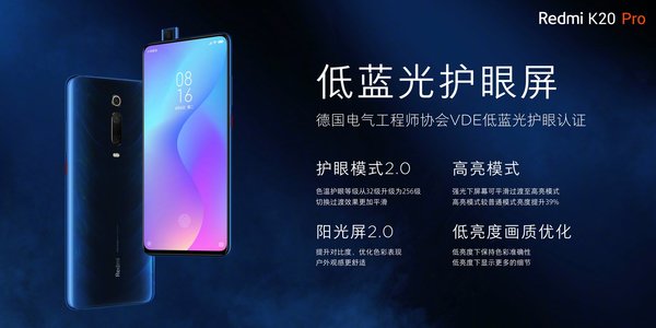 Xiaomi представила флагманы серии K20: NFC, топовые процессоры и цена от 290 $