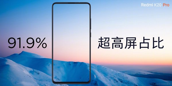 Xiaomi представила флагманы серии K20: NFC, топовые процессоры и цена от 290 $