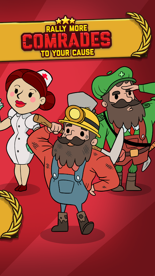 AdVenture Communist 6.54.0. Скриншот 22