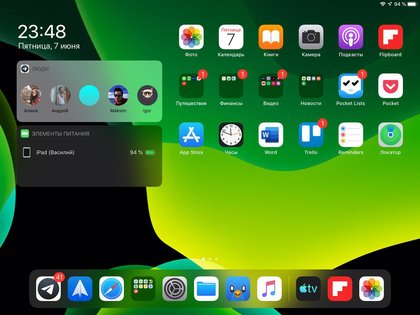 Mac больше не нужен. Обзор iPadOS