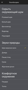 Обзор беспроводных наушников Jabra Elite Active 65t: комфортные и защищенные