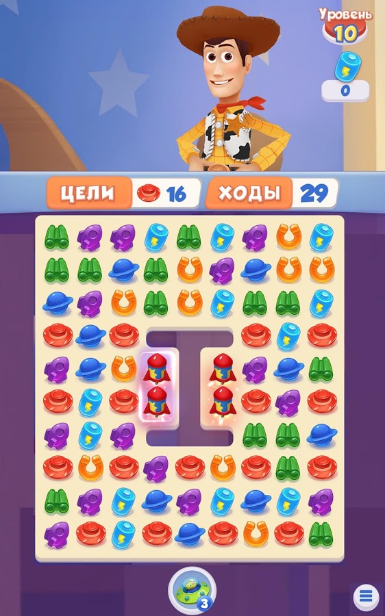 История игрушек. Три в ряд 1.20.0. Скриншот 24