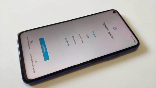 Тест смартфона Honor 20: красавчик с мощной начинкой и необычной камерой