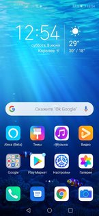 Тест смартфона Honor 20: красавчик с мощной начинкой и необычной камерой