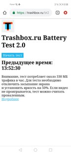 Тест смартфона Honor 20: красавчик с мощной начинкой и необычной камерой