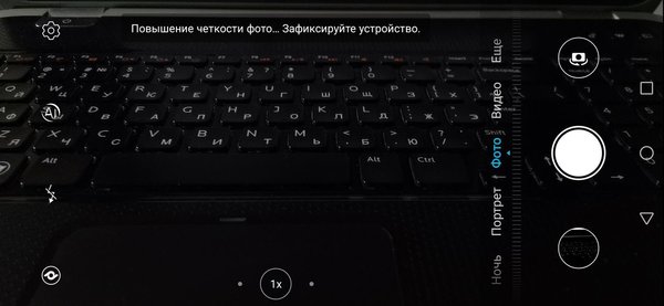 Тест смартфона Honor 20: красавчик с мощной начинкой и необычной камерой